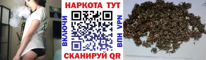 Где купить наркоту Подпорожье ГАШИШ Alpha-PVP Амфетамин Меф мяу мяу МДМА Cocaine МАРИХУАНА