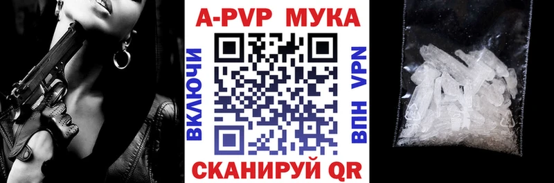 A-PVP СК КРИС  Подпорожье 