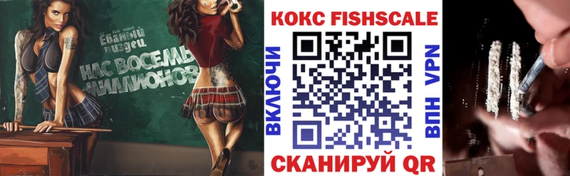 COCAIN Эквадор Подпорожье