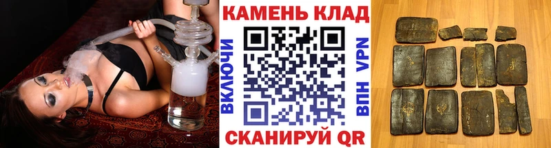 ГАШИШ Ice-O-Lator  сколько стоит  Подпорожье 