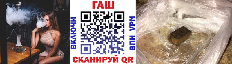 Гашиш ice o lator Подпорожье