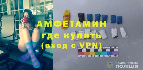 ECSTASY Верея