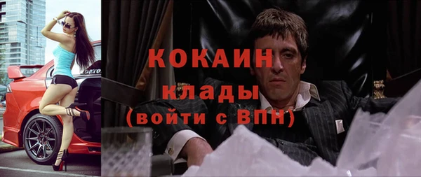 ECSTASY Верея
