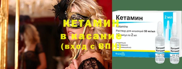 ECSTASY Верея