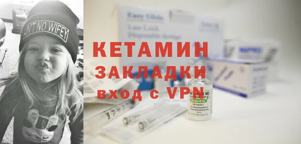 винт Верхнеуральск