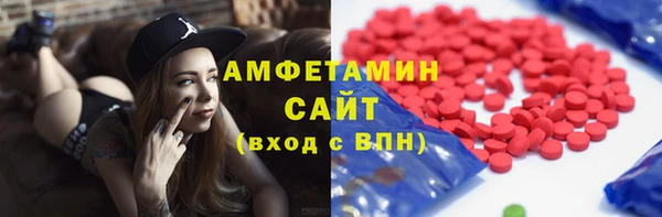 ECSTASY Верея