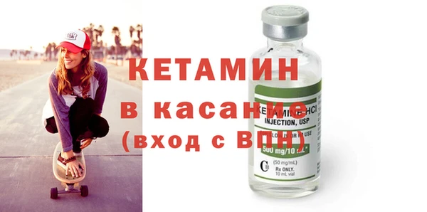 винт Верхнеуральск