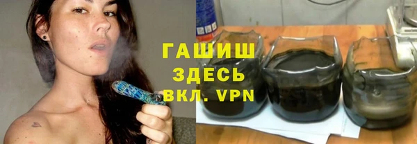 ECSTASY Верея