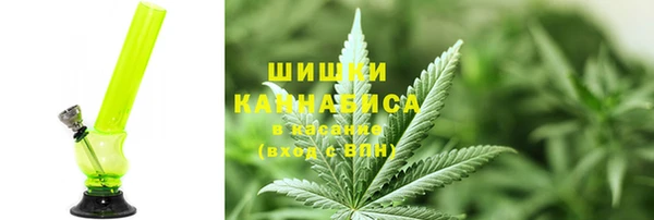 прущая мука Сафоново