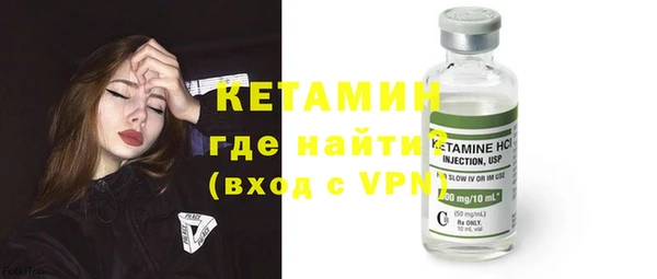 винт Верхнеуральск