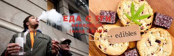 героин Саяногорск
