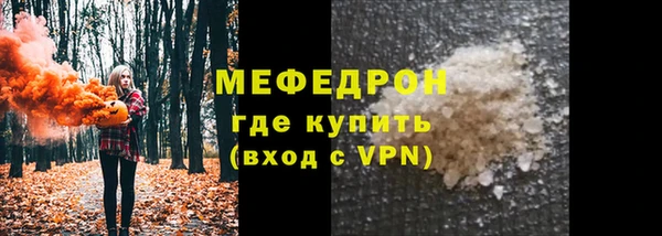 ECSTASY Верея