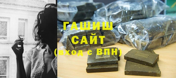 СК Сатка
