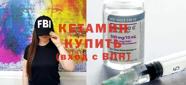 ECSTASY Верея