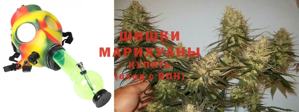 винт Верхнеуральск